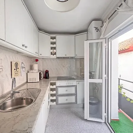Apartamento Luminoso Centrico Triana Seville Exterior photo
